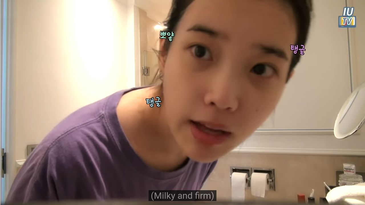 IU Tanpa Makeup