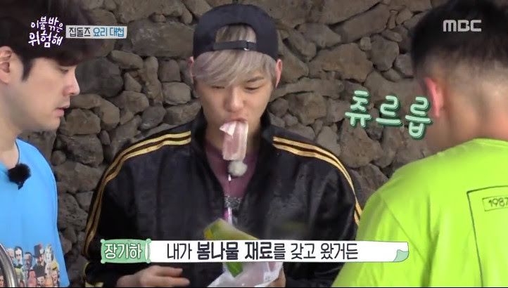 5 Idol K-POP yang Suka Kombinasi Makanan Ekstrem