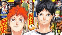 Haikyuu sudah selesai terbit tahun lalu. Tapi pembaca shonen masih terpikat dengan alur cerita dan ragam karakter yang ada di Haikyuu. Foto: Istimewa