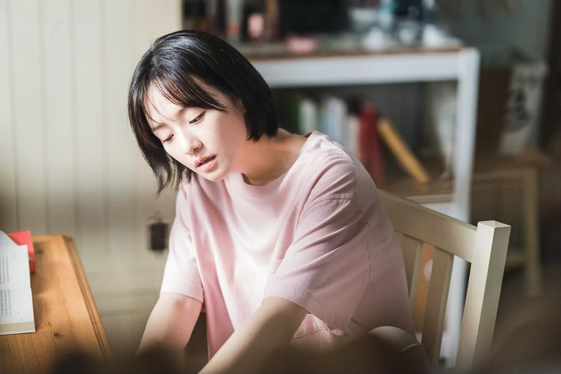 Park Gyu Young Pemeran Drakor It's Okay To Not Be Okay
