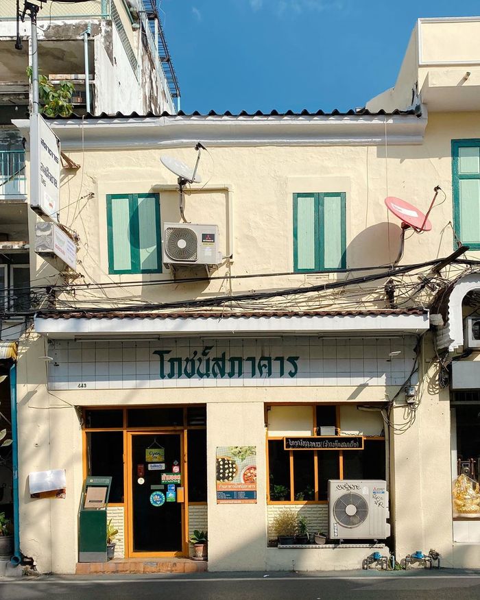 Restoran Tertua di Thailand