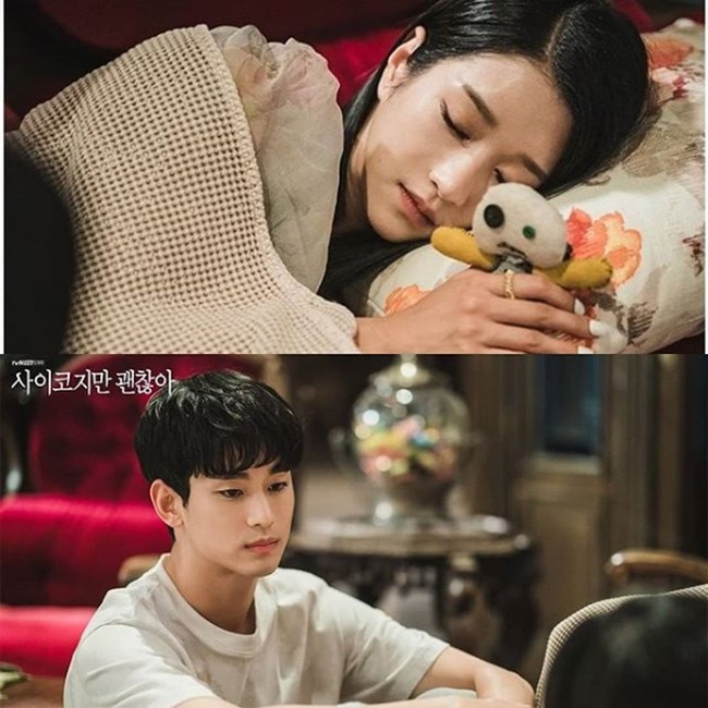 Momen Kim Soo Hyun menatap Seo Ye Ji dengan rasa sayang ini juga hadir di episode delapan Its Okay To Not Be Okay. Setelah sebelumnya Moon Kang Tae menjahit boneka mimpi buruk yang diberikannya pada Go Moon Young. Foto: Dok. tvN