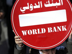 Libanon Berpaling ke China Untuk Atasi Krisis Ekonomi