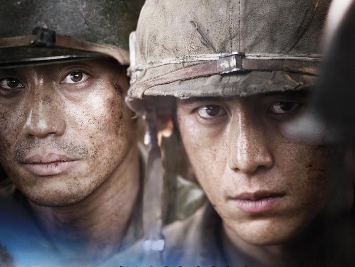 The Front Line