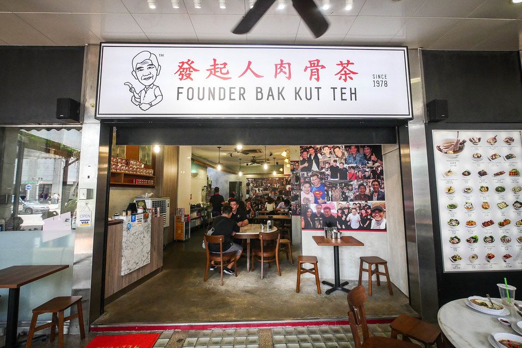 Founder Bak Kut Teh