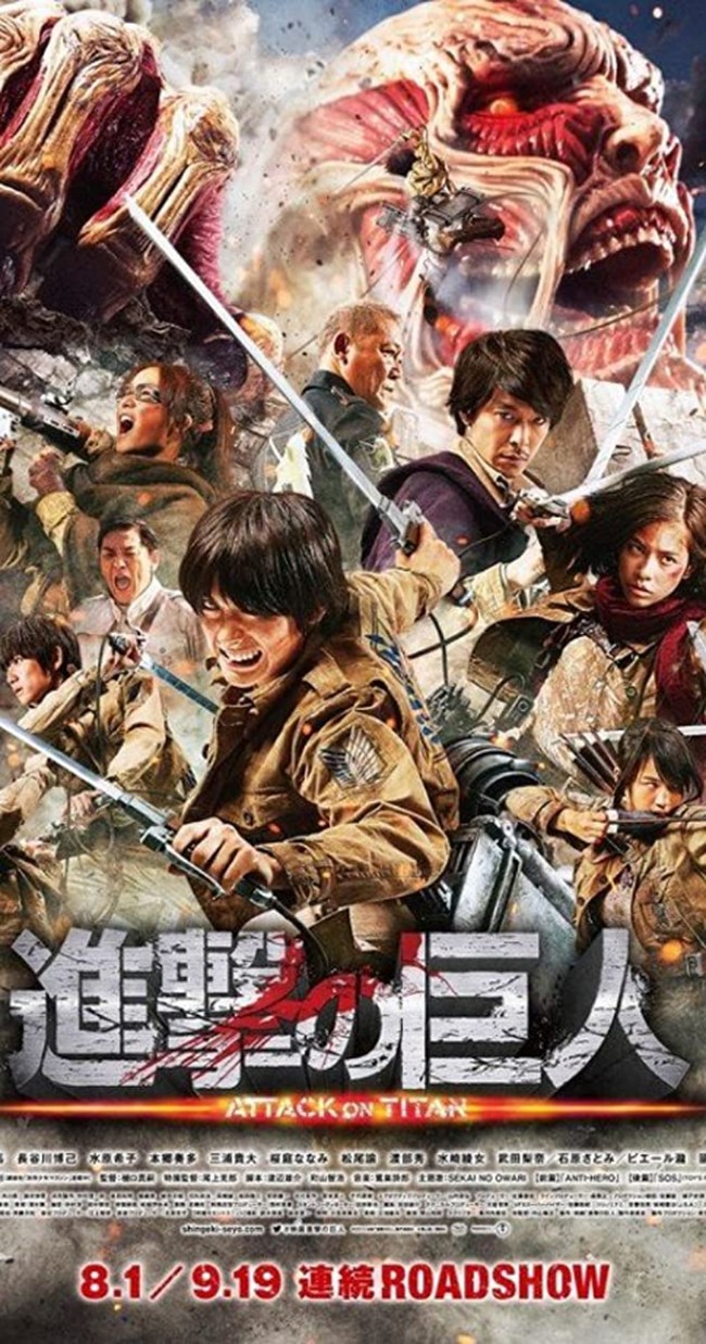 Haruma Miura adalah salah satu aktor Jepang terkenal dan sering jadi bintang utama dalam puluhan film dan serial. Namanya semakin dikenal ketika membintangi dua film Attack on Titan yang diangkat dari kartun populer dengan judul sama. Dalam film itu, Haruma bersanding dengan aktris kenamaan Kiko Mizuhara. Foto: Getty Images/Andreas Rentz