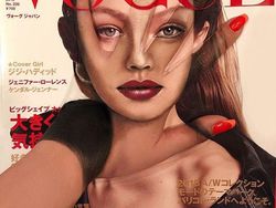 Ilusi Optik yang Mencengangkan Mata