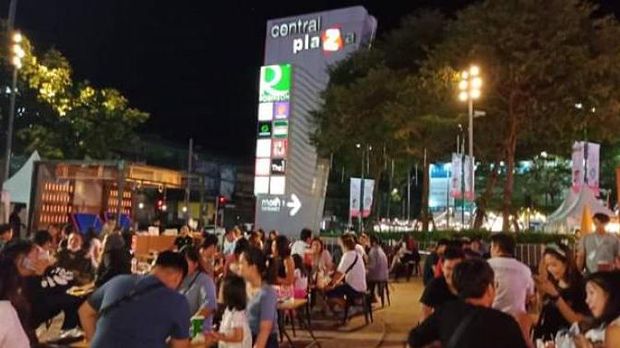 Central Plaza di Udon Thani