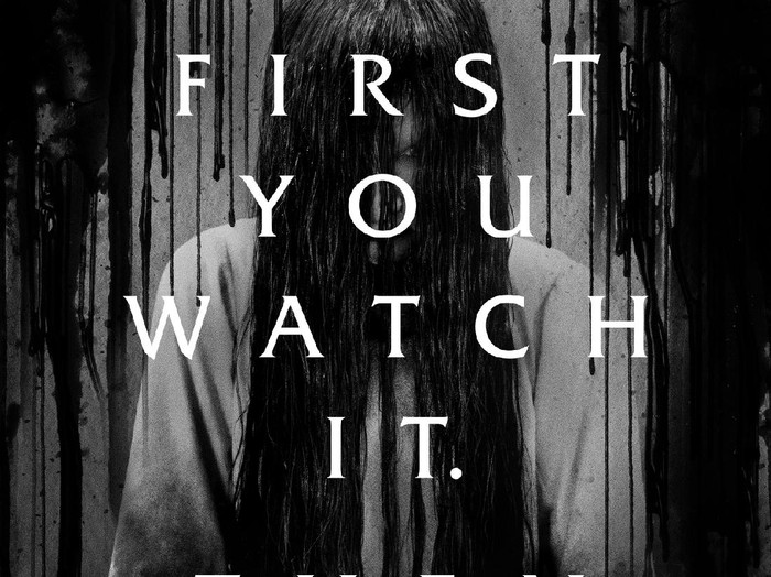 Film Rings (2017) Film Rings (2017)