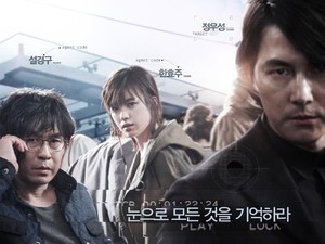 Sinopsis Cold Eyes, Tayang di Trans 7