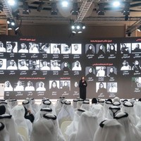 Lulusan American University of Sharjah jurusan Teknik Komputer tersebut pun mengaku sudah tertarik dengan dunia luar angkasa sejak kecil sehingga pekerjaannya sekarang seperti sebuah cita-cita yang terwujudkan. Foto: Instagram dan Twitter Sarah Al Amiri