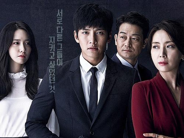 Drama Korea The K2