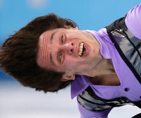 Ekspresi Skating