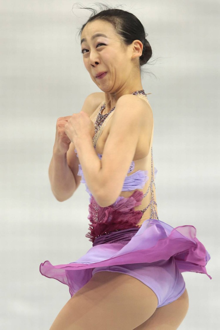Ekspresi Skating