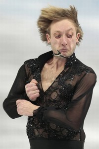 Ekspresi Skating