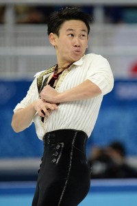 Ekspresi Skating