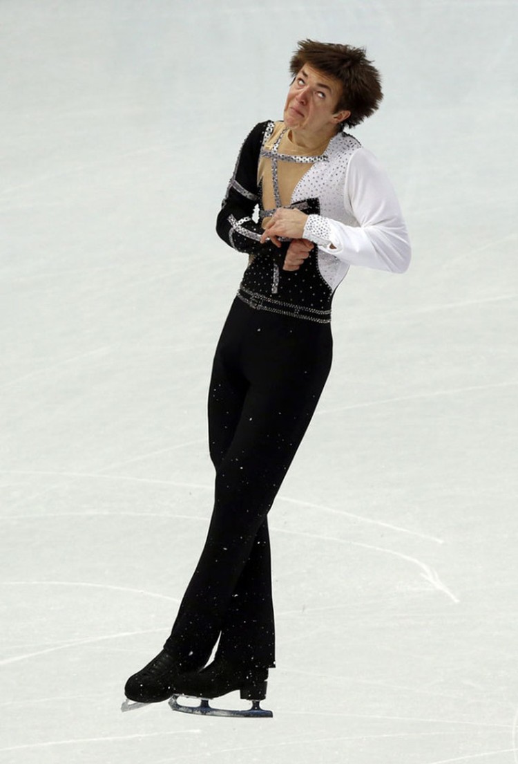 Ekspresi Skating