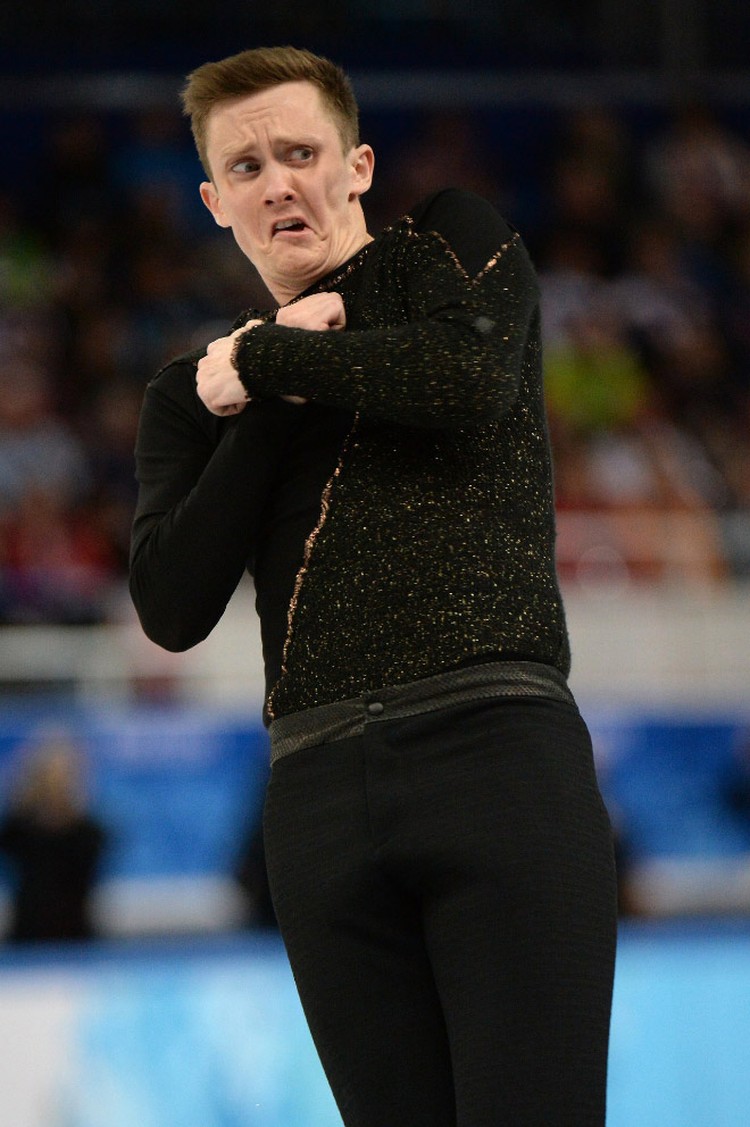 Ekspresi Skating