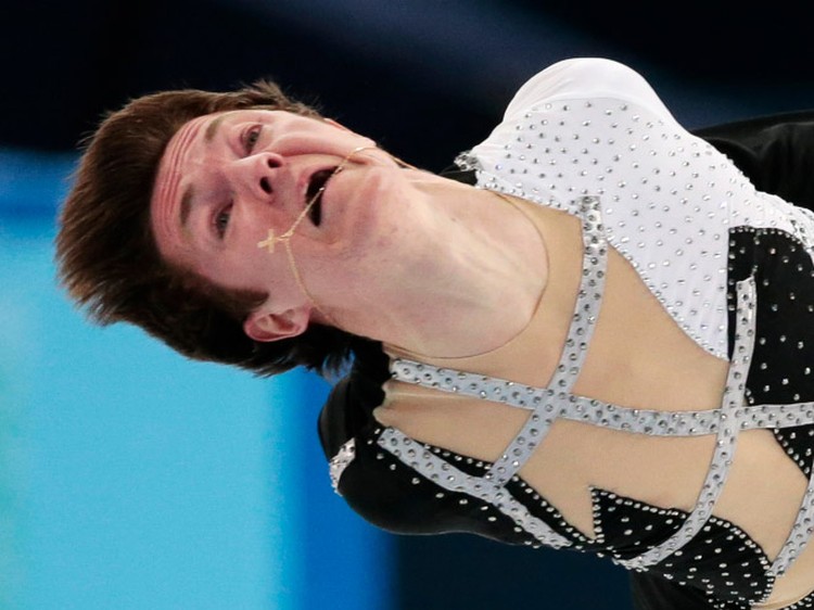 Ekspresi Skating