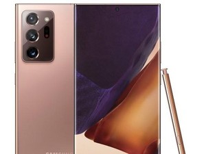 Spesifikasi Lengkap Galaxy Note 20 Ultra Bocor