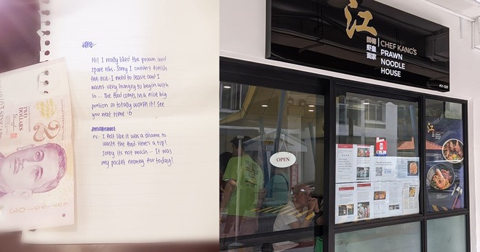 Surat Menyentuh Untuk Restoran