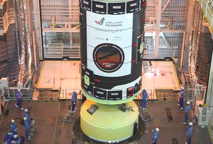 Uni Emirat Arab ke Mars Uni Emirat Arab ke Mars