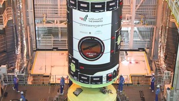 Setibanya di Jepang, wahana itu kemudian dipasangkan dengan roket yang akan melesatkannya ke antariksa. Foto: Instagram