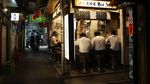 Jepang Perketat Protokol Kesehatan di Tempat Hiburan Malam