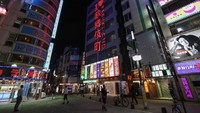 Dengan temuan ini, pemerintah Tokyo menaikkan kondisi kota itu ke level merah. Ini merupakan level tertinggi per 15 Juli 2020. Namun dengan kasus yang mencapai 300 per hari pada minggu lalu, pemerintah tetap menjalankan kampanye mereka untuk menghidupkan kembali pariwisata domestik.