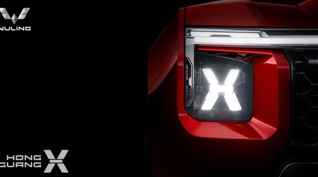 Wuling Hongguang X