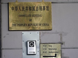 Trump Beri Isyarat Kemungkinan Penutupan Konsulat China Lainnya di AS