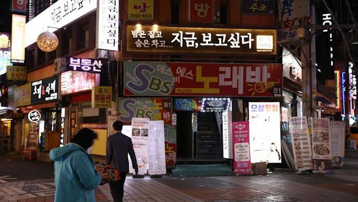 Ekonomi Korea Selatan jatuh ke dalam resesi pada kuartal II tahun ini. Penurunan ekspor imbas pembatasan sosial disebut sebagai salah satu pemicu resesi itu.