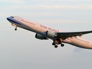 Perubahan Nama China Airlines Makin Dekat