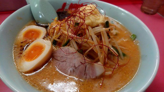 Hotel ramen