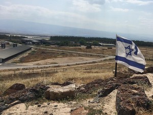 Meski Sepakat Normalisasi, Bahrain Enggan Impor Produk Israel dari Tepi Barat