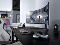 Samsung Odyssey G7 dan G9