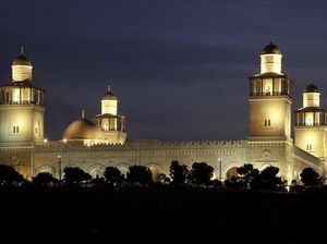 Niat Sholat Idul Adha untuk Makmum dan Imam, Apa Bedanya?