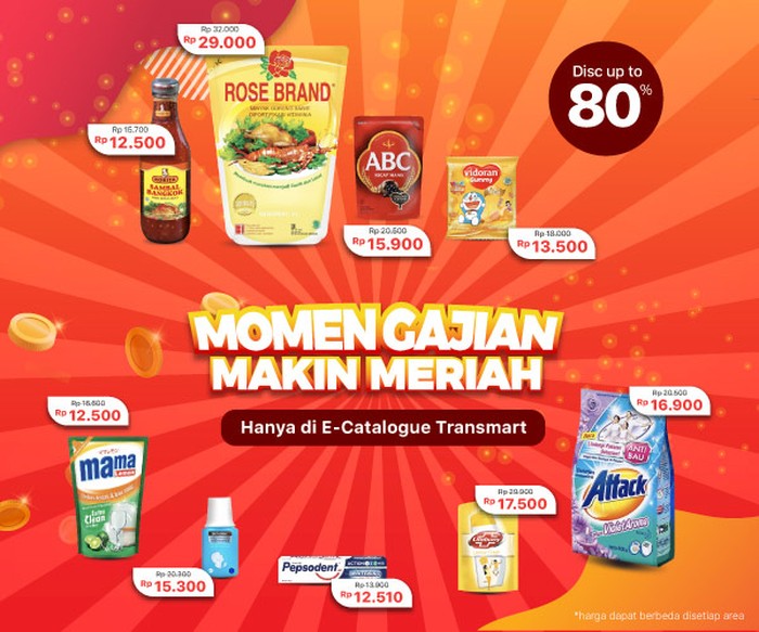 transmart e-catalogue