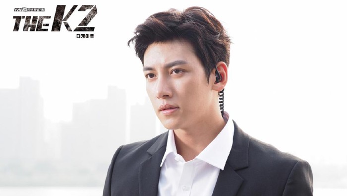 Drama Korea The K2 Drama Korea The K2
