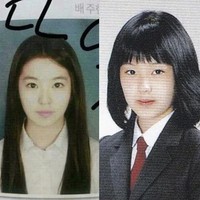 Kecantikan Irene personel Red Velvet sudah terlihat sejak ia remaja. Foto jadul di buku tahunan sekolah saat SMP dan SMA jadi bukti kuat. Foto: Koreaboo/istimewa