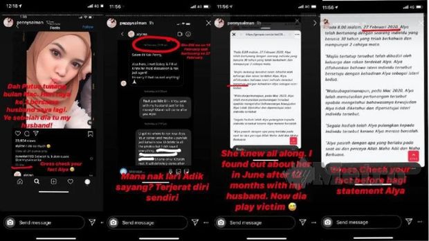 Alya Iman, artis Malaysia dituduh jadi pelakor