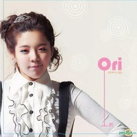 Ori debut sebagai solois pada 2009 di program Music Bank yang ditayangkan KBS. Debut itu sekaligus menjadi penampilan terakhir Ori karena setelahnya dia tidak pernah muncul lagi di siaran TV manapun. Foto: Instagram, istimewa