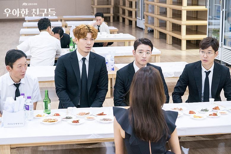 Drama Korea Graceful Friends untuk 19 Tahun ke atas