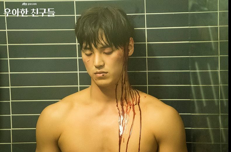 Drama Korea Graceful Friends untuk 19 Tahun ke atas