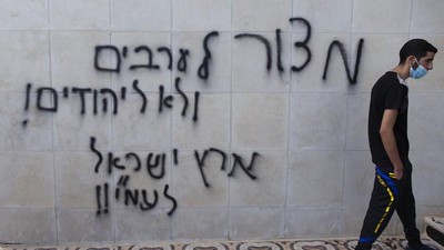 Masjid di Palestina Jadi Sasaran Pembakaran dan Vandalisme