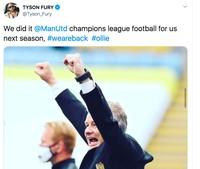 Meme MU