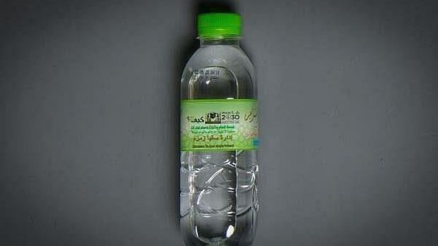 Air Zam Zam Kemasan