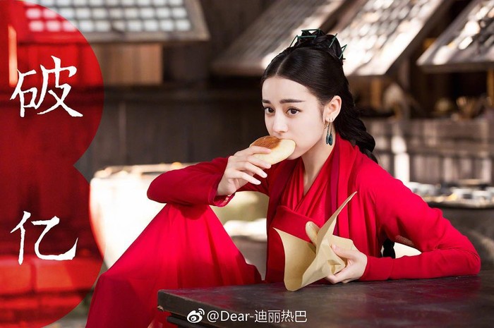 Dilraba Dilmurat Dilraba Dilmurat