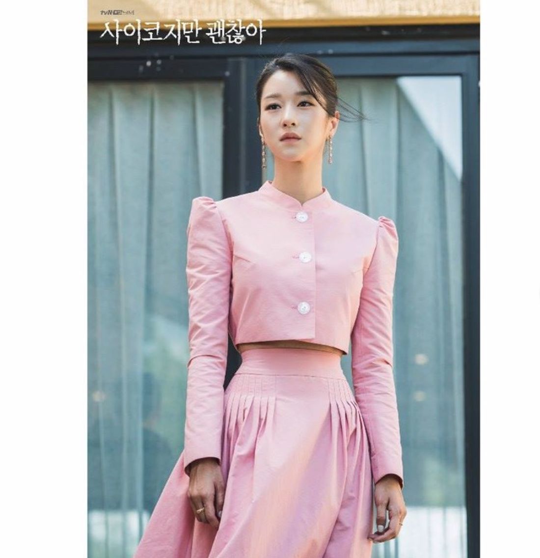 Rahasia 5 Aktris Korea Berpinggang Semut Seo Ye Ji Hingga Lee Da Hee