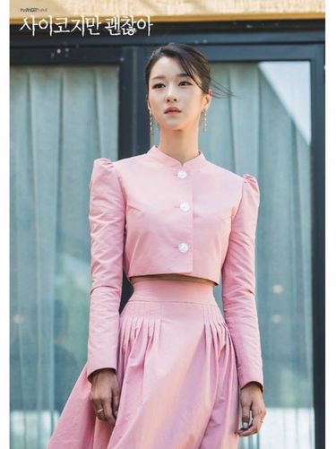 OOTD ala Korea Terinspirasi Seo Ye Ji di It's Okay To Not Be Okay OOTD ala Korea Terinspirasi Seo Ye Ji di It's Okay To Not Be Okay